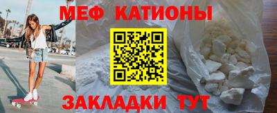 PSILOCYBIN Азнакаево