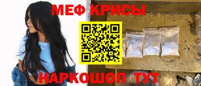 PSILOCYBIN Азнакаево