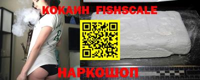 меф VHQ Абакан