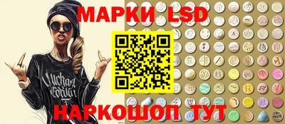 меф VHQ Абакан