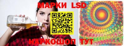меф VHQ Абакан