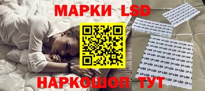 меф VHQ Абакан
