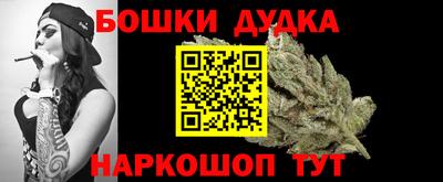 меф VHQ Абакан