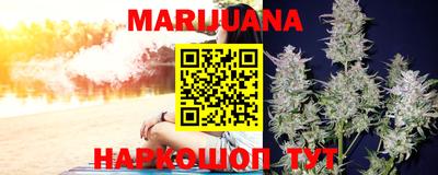 меф VHQ Абакан