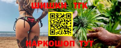 PSILOCYBIN Азнакаево