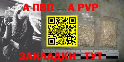 PSILOCYBIN Азнакаево