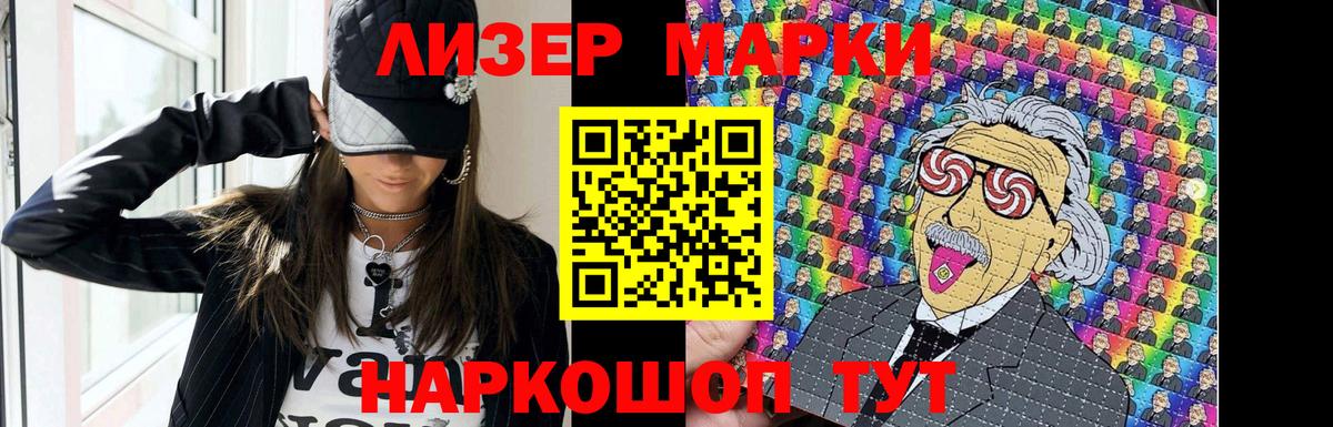 LSD-25 экстази кислота  Вход с VPN  omg сайт  Абинск  LSD-25 экстази ecstasy 