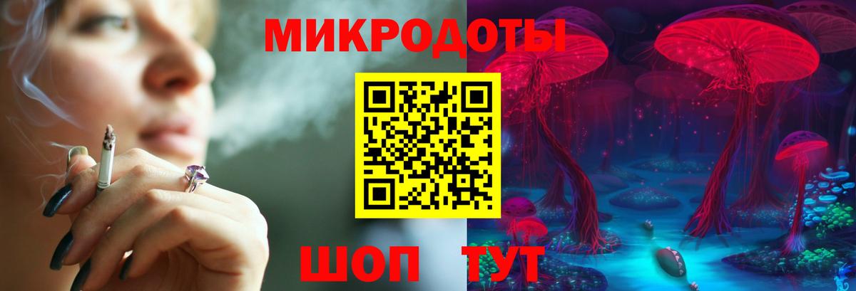 Абинск  Галлюциногенные грибы Psilocybe  Вход с VPN  Псилоцибиновые грибы Psilocybe 